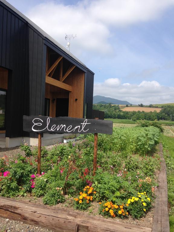 Element Hotel Nakafurano Eksteriør billede